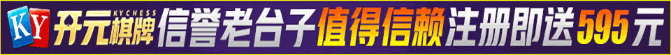 天天色天天射综合网